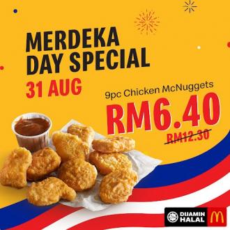 McDonald's Merdeka Day 9pc Chicken McNuggets @ RM6.40 Promotion (31 Aug 2021)