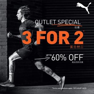 Puma Outlet Special Sale Buy 3 For 2 at Genting Highlands Premium Outlets (27 Aug 2021 - 12 Sep 2021)