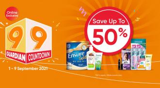 Guardian Online 9.9 Countdown Sale Up To 50% OFF (1 Sep 2021 - 9 Sep 2021)