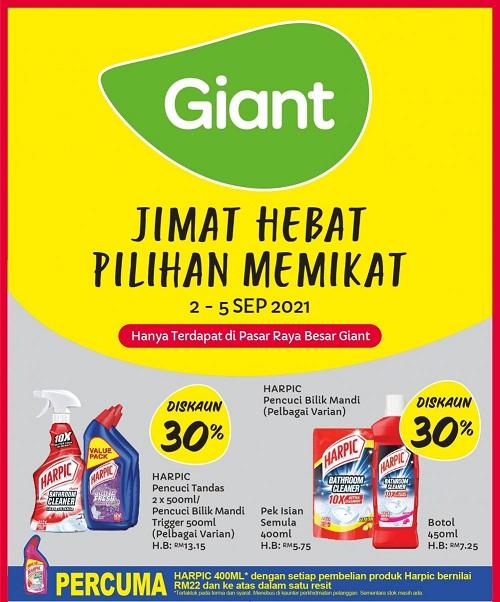 Giant Homecare Essentials Promotion (2 September 2021 - 5 September 2021)