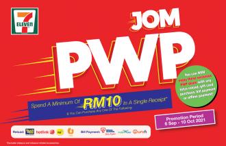 7 Eleven Jom PWP Promotion (6 September 2021 - 10 October 2021)