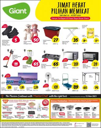 Giant Household Essentials Promotion (10 September 2021 - 16 September 2021)