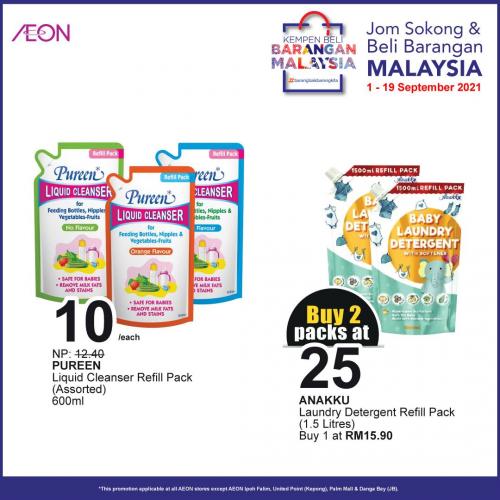 AEON Buy Malaysian Products Promotion (1 September 2021 - 19 September 2021)