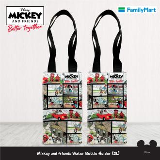 FamilyMart Mickey and Friends Bottle Holder