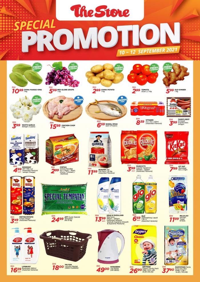 The Store Special Promotion (10 September 2021 - 12 September 2021)