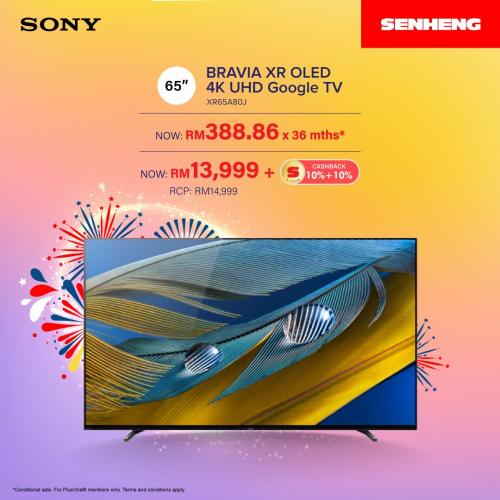 Senheng Sony Malaysia Day Promotion