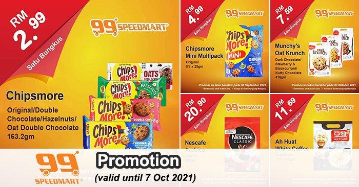 99 Speedmart Promotion (valid until 7 Oct 2021)