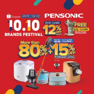 Pensonic Shopee 10.10 Sale (20 September 2021 - 10 October 2021)