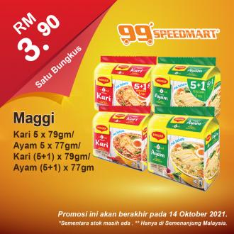 99 Speedmart Promotion (valid until 14 October 2021)