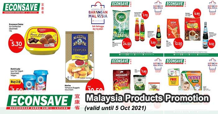 Econsave Buy Malaysia Products Promotion (valid until 5 Oct 2021)