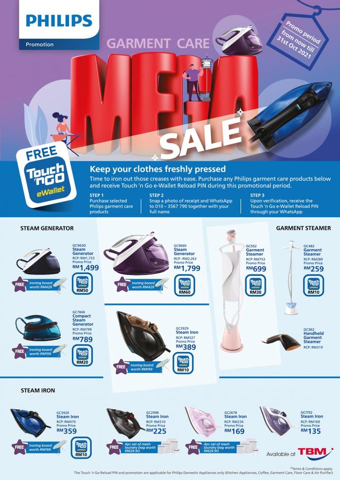 TBM Philips Garment Care Sale FREE Touch 'n Go eWallet Reload PIN (valid until 31 October 2021)