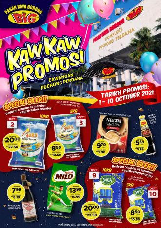 Pasaraya BiG Puchong Perdana Kaw Kaw Promotion (1 October 2021 - 10 October 2021)