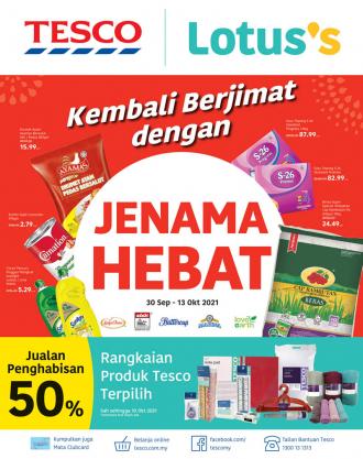 Tesco / Lotus's Lebih Jimat Promotion Catalogue (30 September 2021 - 13 October 2021)