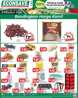 Econsave Weekend Promotion (1 October 2021 - 3 October 2021)