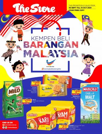 The Store Buy Malaysia Products Promotion Catalogue (30 Sep 2021 - 13 Oct 2021)