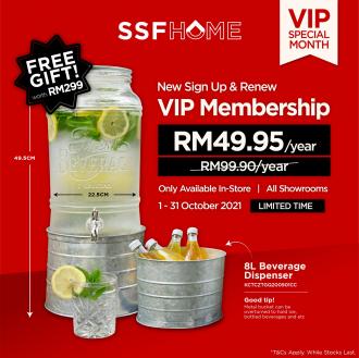 SSF Home VIP Membership Fee 50% OFF Promotion (1 October 2021 - 31 October 2021)