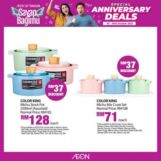 AEON Anniversary Sale Household Essentials Promotion (valid until 24 October 2021)