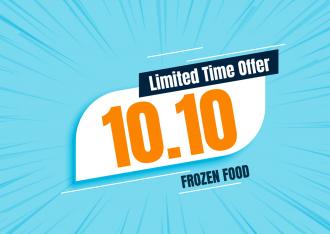 Vivo Pizza Online Frozen Food 10.10 Sale