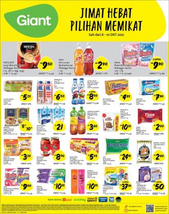 Giant Daily Essentials Promotion (8 October 2021 - 10 October 2021)