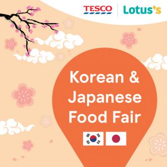 Tesco / Lotus's Korean & Japanese Food Fair Promotion (7 October 2021 - 20 October 2021)