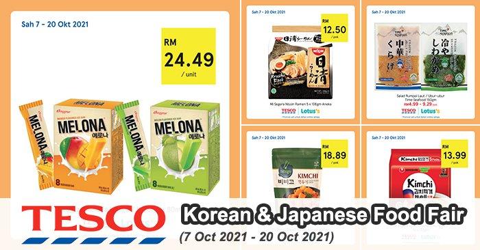Tesco / Lotus's Korean & Japanese Food Fair Promotion (7 Oct 2021 - 20 Oct 2021)