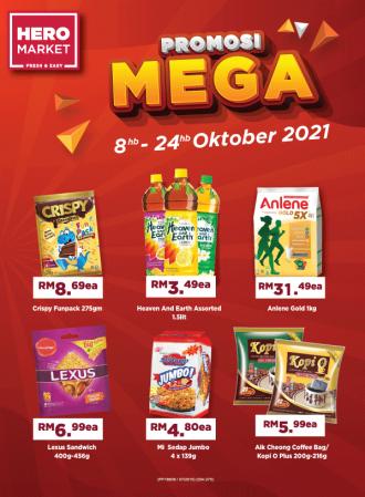 HeroMarket Promotion Catalogue (8 October 2021 - 24 October 2021)