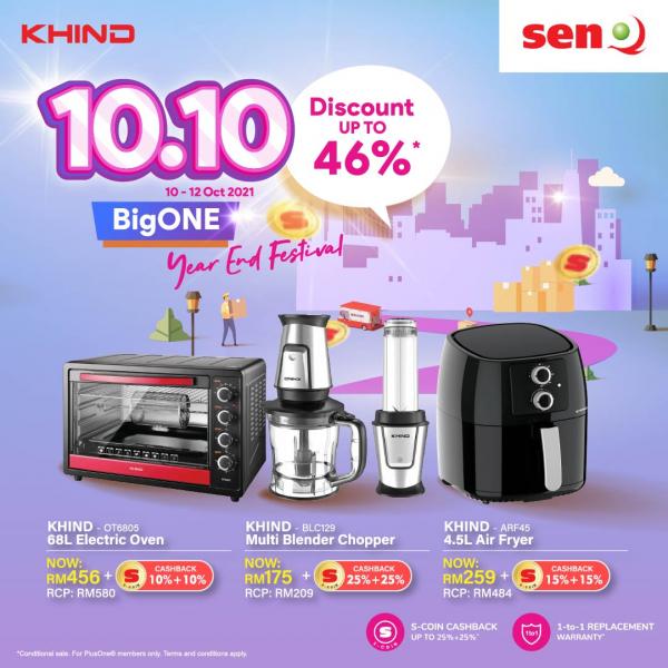 SenQ Khind 10.10 Sale (10 October 2021 - 12 October 2021)