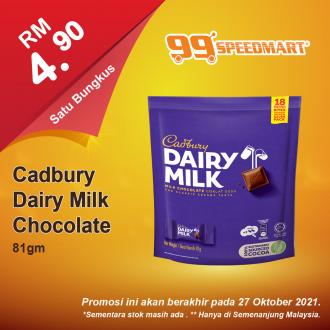 99 Speedmart Promotion (valid until 4 November 2021)