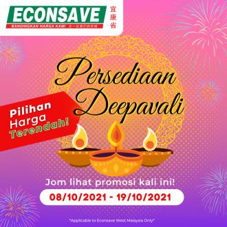 Econsave Deepavali Promotion (8 October 2021 - 19 October 2021)