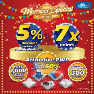 HomePro Member Special Promotion (15 Oct 2021 - 24 Oct 2021)