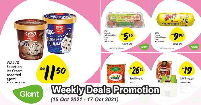 Giant Weekly Deals Promotion (15 Oct 2021 - 17 Oct 2021)