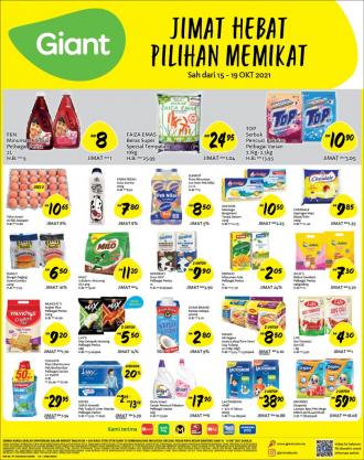 Giant Daily Essentials Promotion (15 Oct 2021 - 19 Oct 2021)
