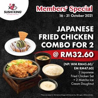 Sushi King Members Special Japanese Fried Chicken Combo for 2 @ RM32.60 Promotion (16 October 2021 - 31 October 2021)