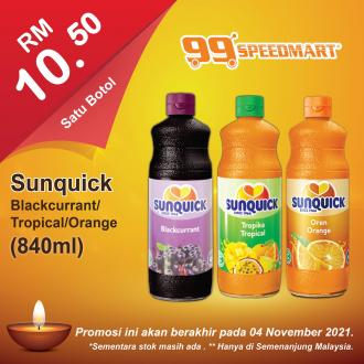 99 Speedmart Deepavali Promotion (valid until 4 November 2021)