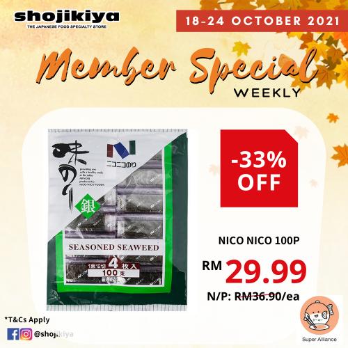 Shojikiya Member Weekly Promotion (18 October 2021 - 24 October 2021)