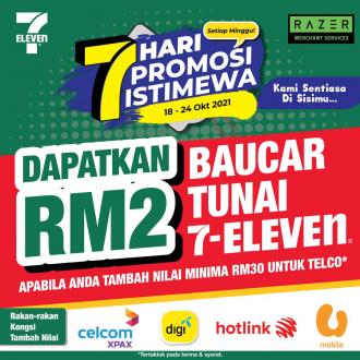 7 Eleven Reload Telco FREE Cash Voucher Promotion (18 October 2021 - 24 October 2021)