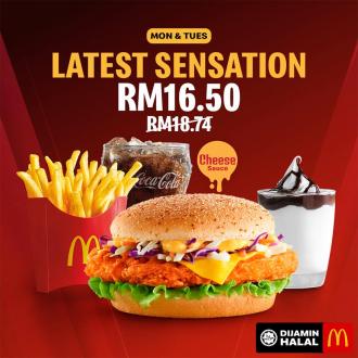McDonald's Every Day Great Deal Promotion (valid until 3 November 2021)