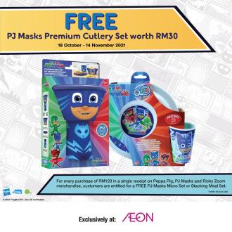 AEON FREE PJ Masks Premium Cutlery Set Promotion (18 October 2021 - 14 November 2021)
