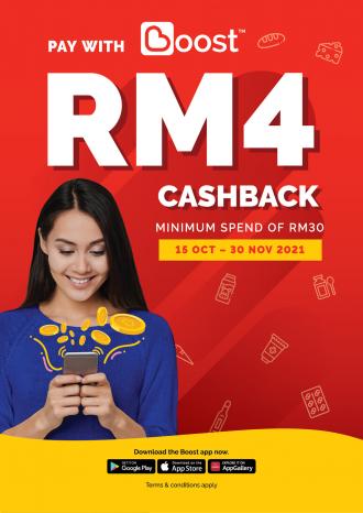 Gama Boost RM4 Cashback Promotion (15 October 2021 - 30 November 2021)
