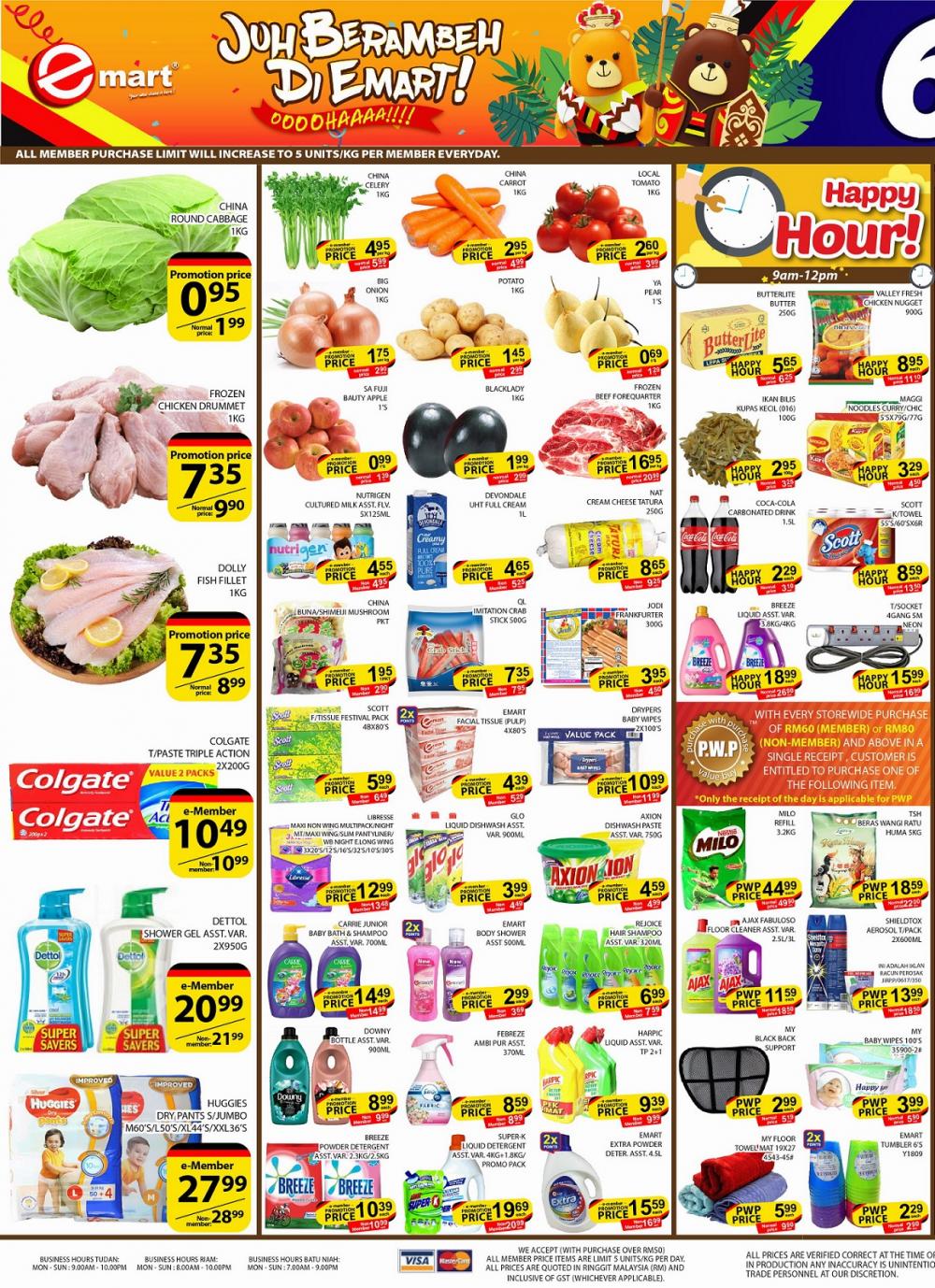Emart One Day Sale Promotion At Tudan Riam Miri 27 May 2018