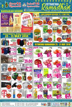Servay Istimewa Ramadhan Promotion at Sandakan Area (25 May 2018 - 31 May 2018)