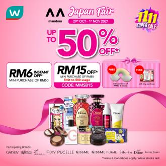 Watsons Online Japan Fair Promotion Up To 50% OFF (29 Oct 2021 - 1 Nov 2021)