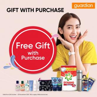 Guardian FREE Gift Promotion (28 October 2021 - 23 November 2021)
