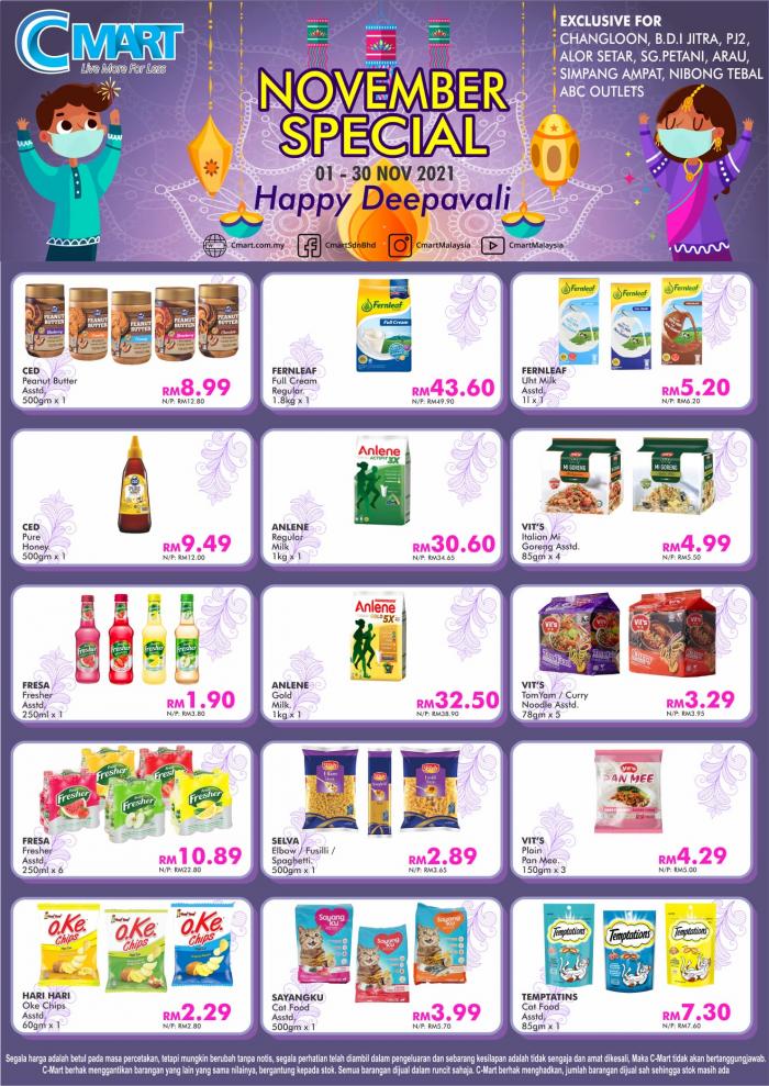 Cmart November Deepavali Promotion (1 November 2021 - 30 November 2021)