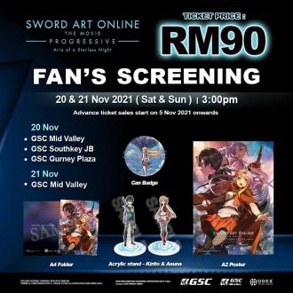 GSC Sword Art Online Fan's Screening Promotion (20 Nov 2021 - 21 Nov 2021)