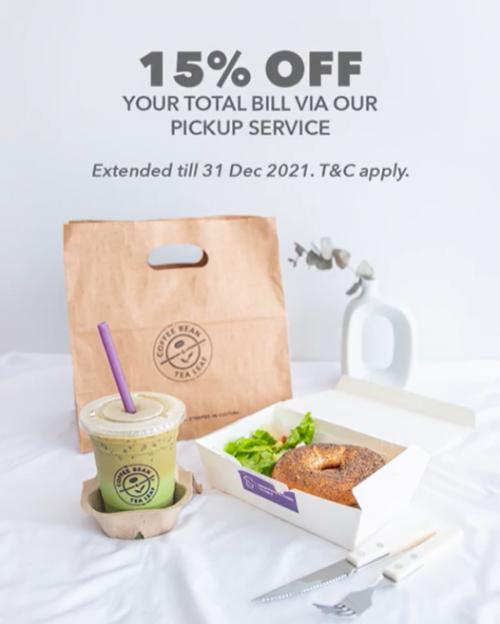 Coffee Bean LeafWithMe 15% OFF Promotion (valid until 31 December 2021)