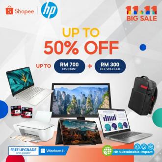 HP Shopee 11.11 Sale Up To 50% OFF (11 November 2021)