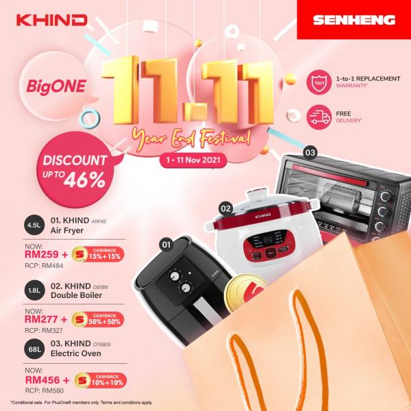 Senheng Khind 11.11 Sale Up To 46% OFF (1 November 2021 - 11 November 2021)