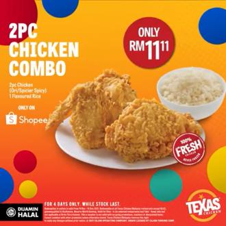Texas Chicken Shopee 11.11 Sale (9 Nov 2021 - 12 Nov 2021)