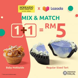 Hokkaido Baked Cheese Tart Lazada 11.11 Mix & Match @ RM5 Promotion (11 November 2021)